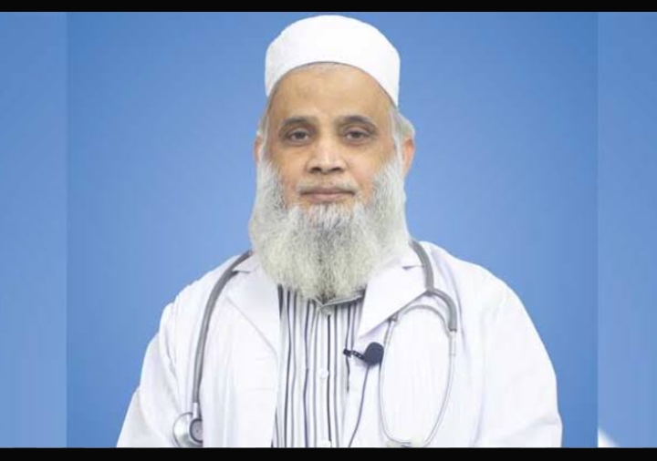 Psychiatrist Professor Dr. Md. Mahbubur Rahman